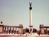 153-1974-6-eylul-budapeste-baris-alani