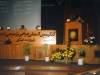 1996-iran-tahran-savas-cerrahisi-kong-24