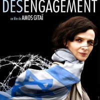 Disengagement – Çözülme
