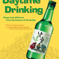 Daytime Drinking – Najsul – Güpegündüz İçmek
