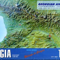 GEORGIA ROAD MAP