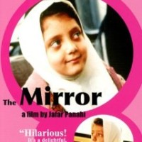 Mirror – Ayneh – Ayna
