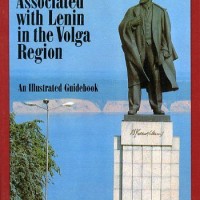 Places Associated With Lenin İn The Volga Region