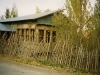 1999-arapgir-pekerler-evi-19