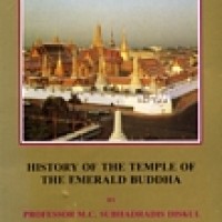 HISTORY OF THE TEMPLE OF THE EMERALD BUDDHA